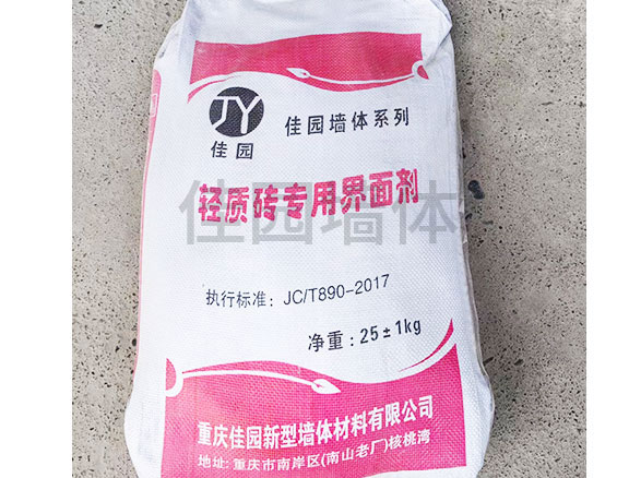 鋪料粘接劑，砂漿